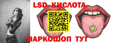 MDMA Краснодар