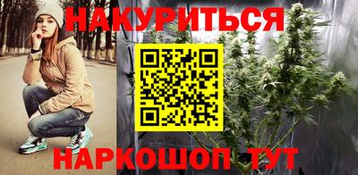 MDMA Краснодар