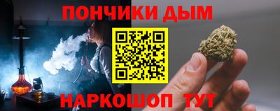MDMA Краснодар