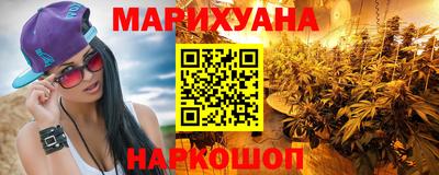 MDMA Краснодар