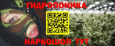 кокаин Краснокаменск