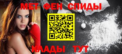 MDMA Краснодар