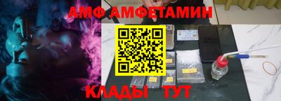 MDMA Краснодар
