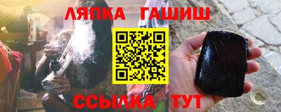 MDMA Краснодар